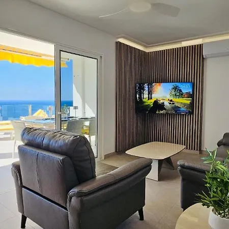 شقة El Mirador De Gigantes By Diamanteholidays